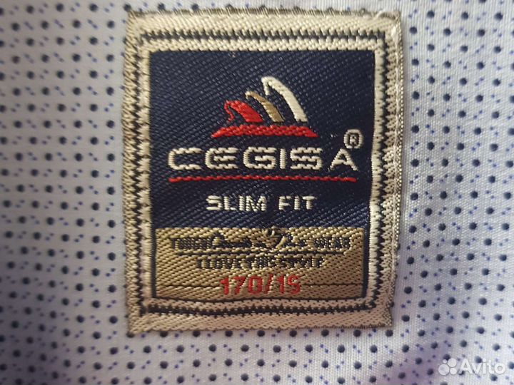 Рубашка школьная для мальчика с длинным рукавом