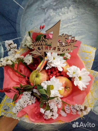 Букет на 1 сентября цветы учителю