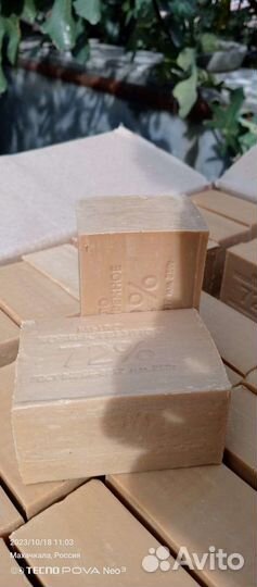 Мыло хозяйственное 72