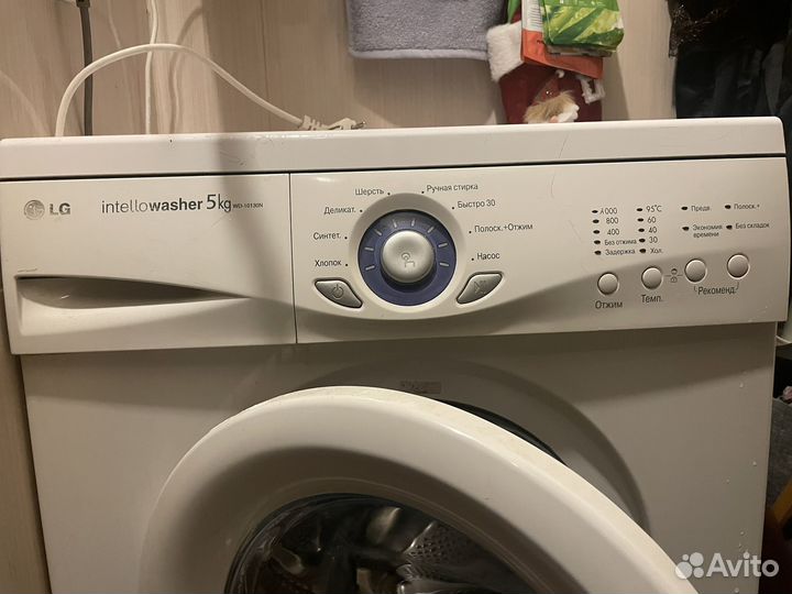 Стиральная машина lg