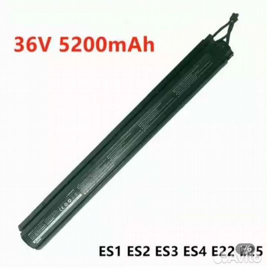 Аккумулятор Ninebot ES1,2,3,4