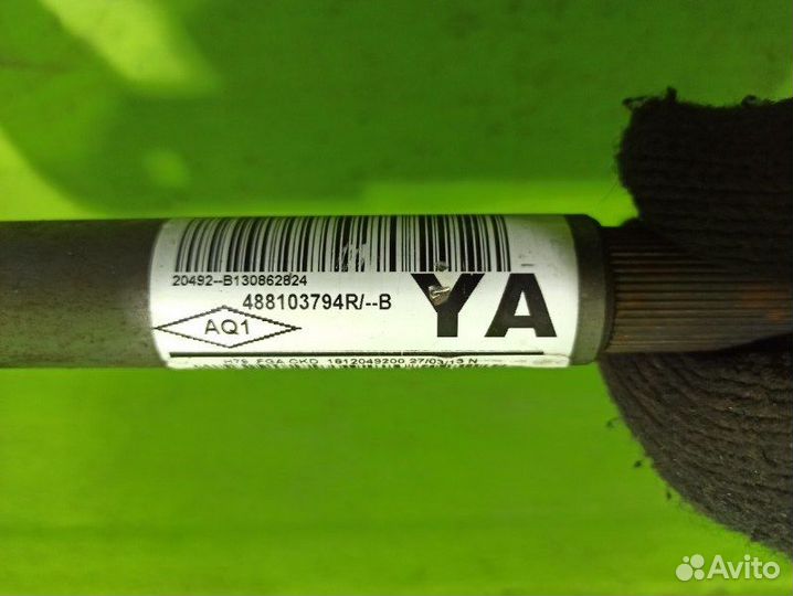 Рулевая колонка Renault Duster HSA K4MA690 2013