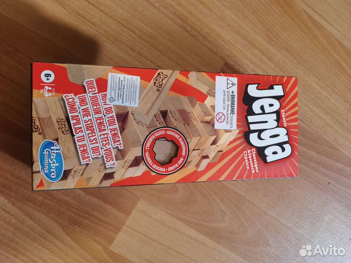 Настольная игра Jenga оригинальная