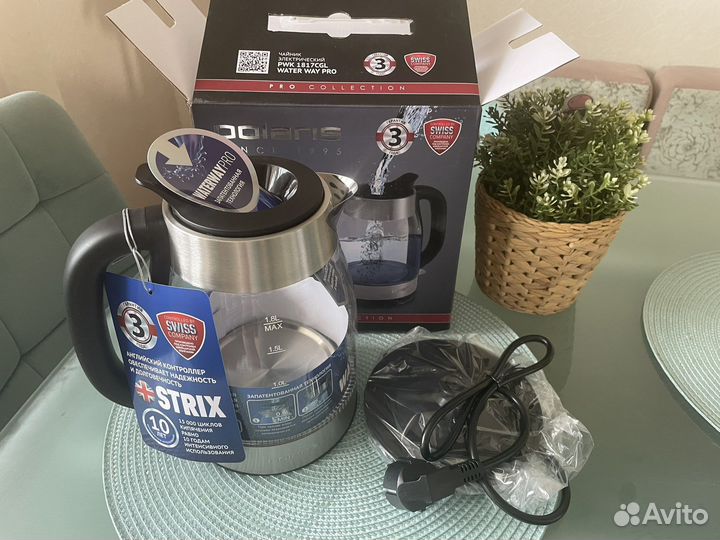 Чайник электрический новый