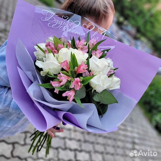 Альстромерия Букет Цветы