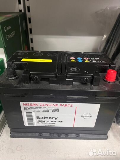 KR241-70E01-EFАКБ 75AH / 720A (EN) Nissan