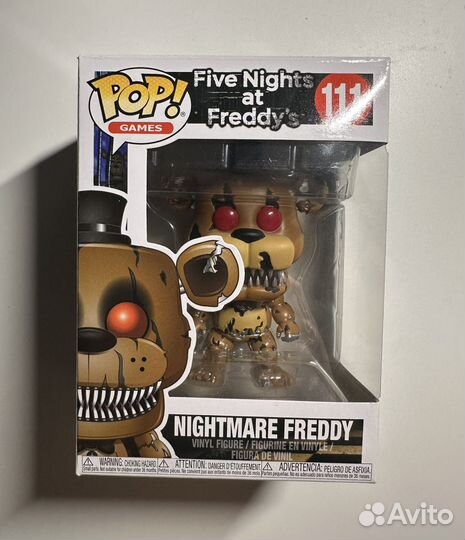 Funko pop Fnaf Nightmare Freddy