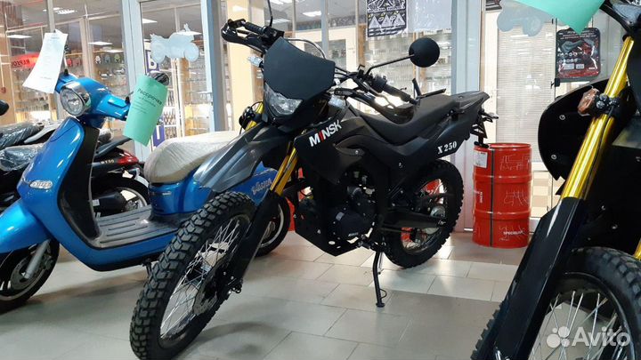 Мотоцикл Minsk (Минск) X 250