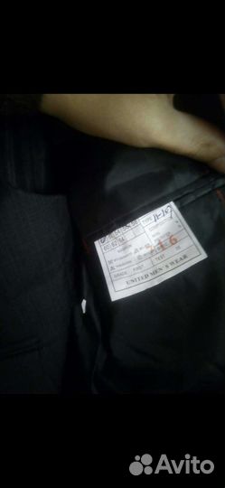 Школьный костюм для мальчика 128 тройка