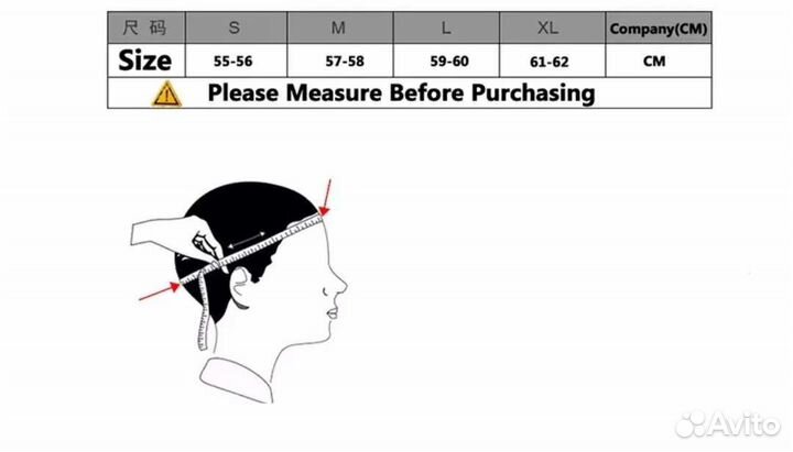 Шлем кросс эндуро