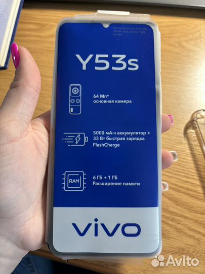 vivo Y53s, 8/128 ГБ