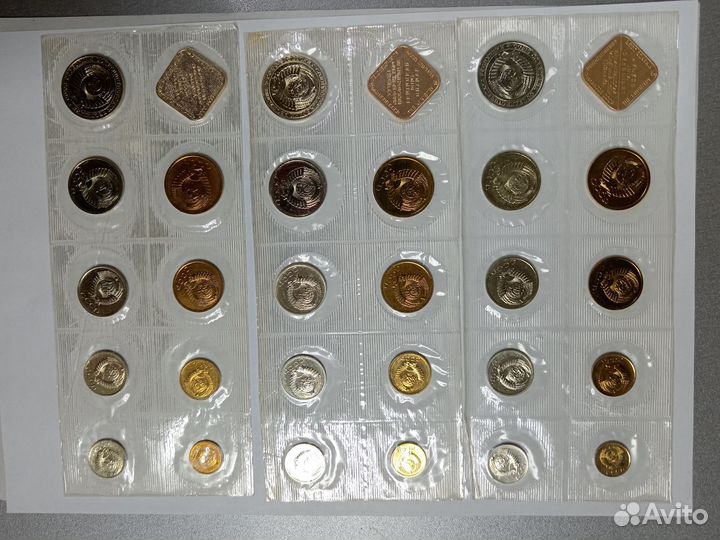 Советские монеты СССР