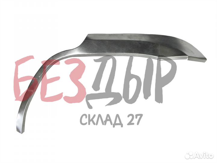 Арка Jeep Grand Cherokee II (WJ) левая