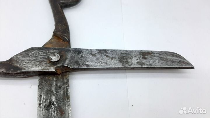 Ножницы портновские СССР клеймо мз