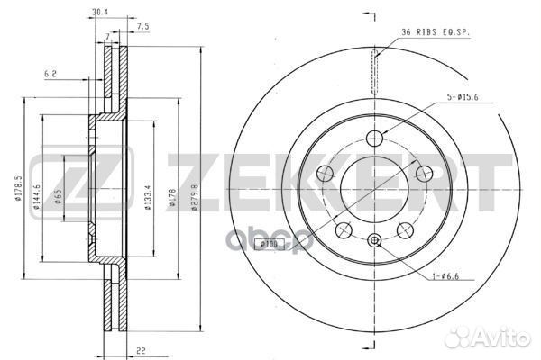 Диск торм. перед. Audi A3 I 96- Skoda Octavia