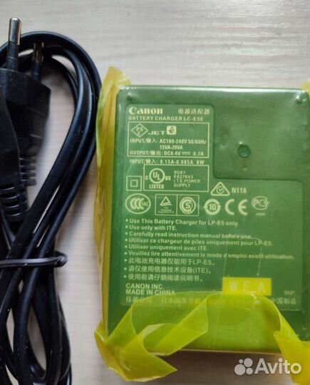 Canon LC-E5 для LP-E5 Новое зарядное устройство