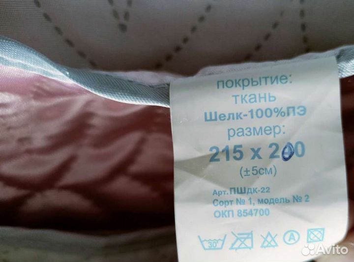 Покрывало на кровать