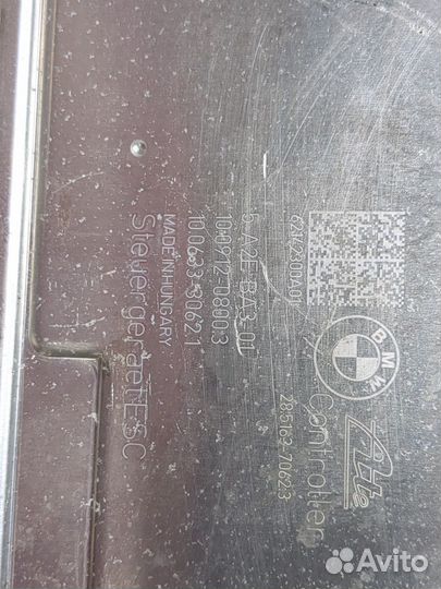 Блок абс, насос BMW 2 F44, 2021