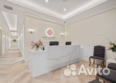 Стойка ресепшн