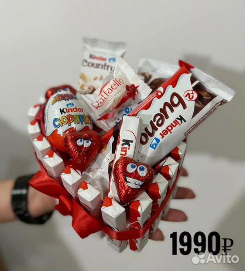 Торт сердце из шоколадок и конфет