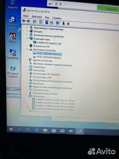 Hp Probook 640 G2 с двумя SSD 100gb + 160gb, full