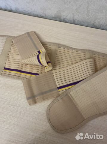 Бандаж для беременных Тривес