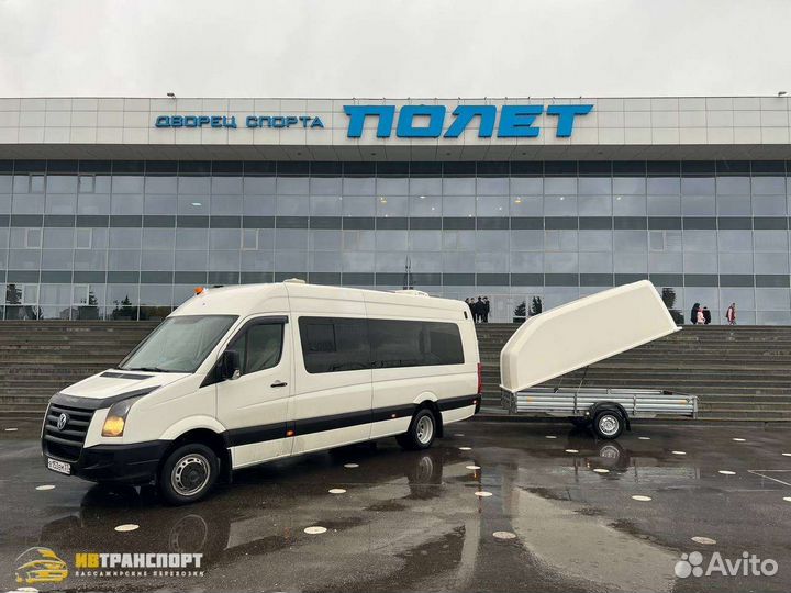 Заказ микроавтобусов, автобусов, трансфер