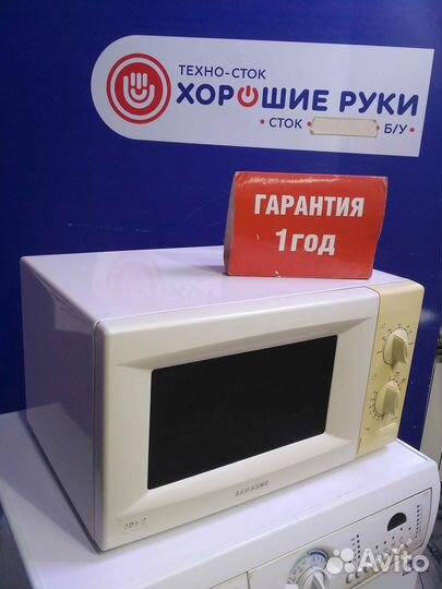 Микроволновая печь