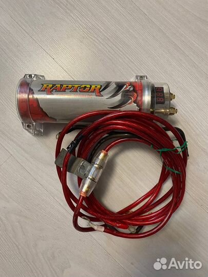 Буферный конденсатор