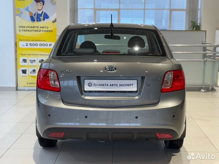 Kia Rio 1.4 AT, 2010, 131 131 км