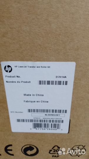 Новая оригинальная RM2-0639 c1n57а