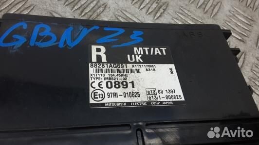 Блок комфорта subaru outback 3 (GBN23M301)