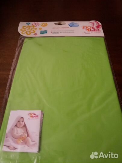 Детская клеёнка новая 