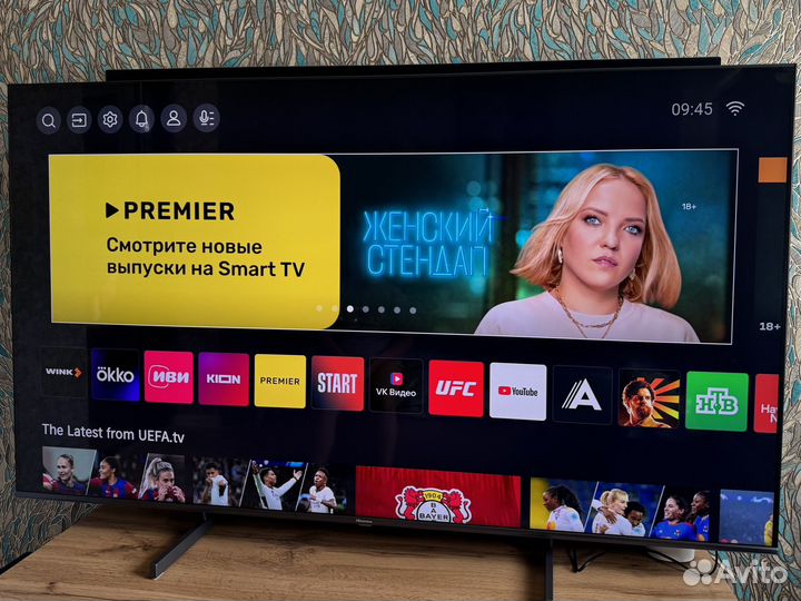 Hisense 65U6KQ