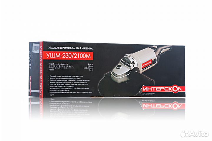 Ушм интерскол ушм-230/2100М 60.1.2.00