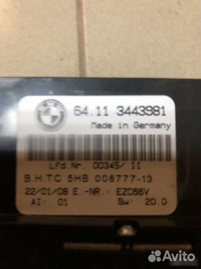 Блок климат контроля Bmw X3 E83