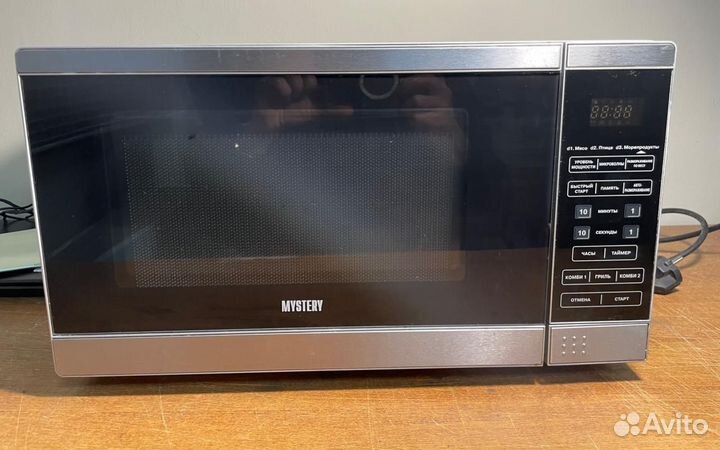 Микроволновка mystery