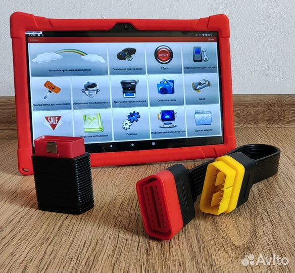 Launch x431 pro5 лаунч х431 без ограничений