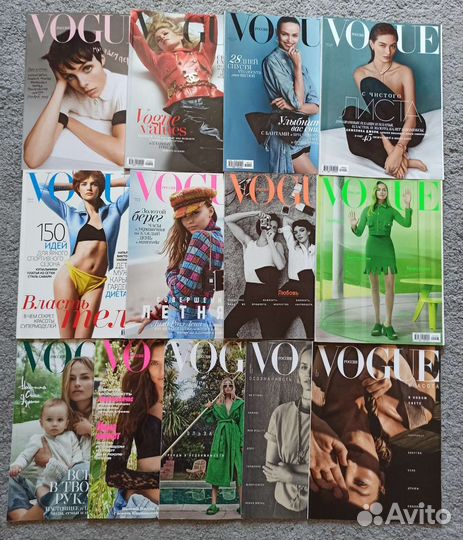Журналы Vogue (40 шт)