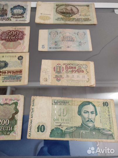 Советские бумажные банкноты разных лет