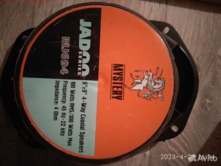 Динамики в авто 16 см