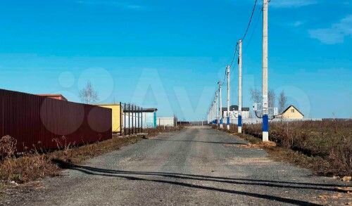 Участок 7,5 сот. (ИЖС)