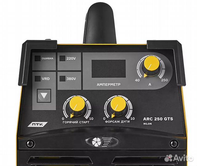 Сварочный аппарат ПТК rilon ARC 250 GTS (накс)