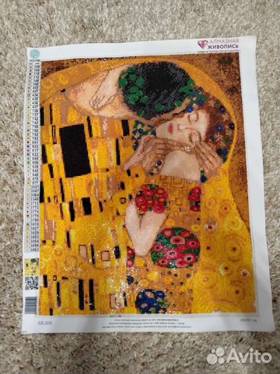 Картина густав климт готовая