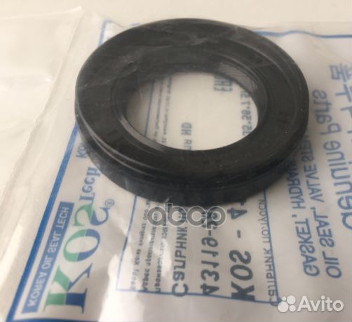 KOS Сальник привода hyundai verna(LC) 99-06