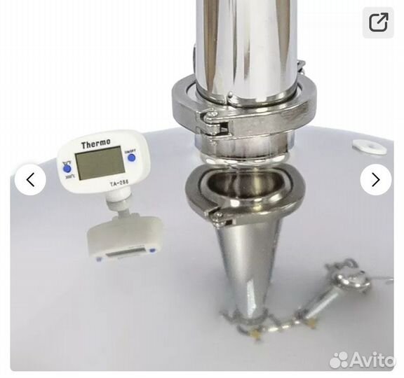 Самогонный аппарат Wein ReForm, 20 л