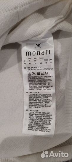 Толстовка женская белая 42-44