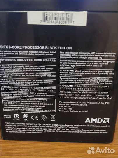 Процессор AMD FX