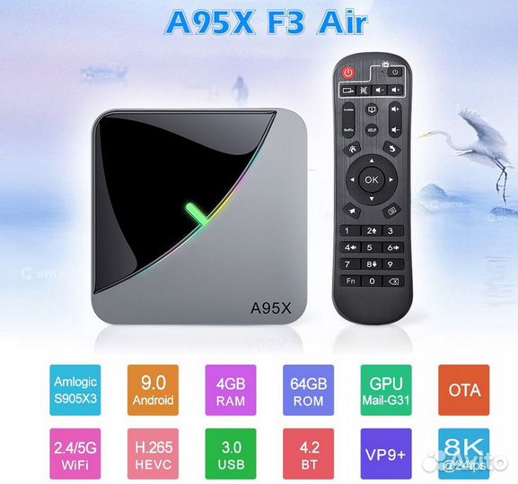 Тв-приставка Reyfoon A95X F3 4\32 Amlogic S905X3