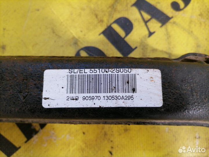 Рычаг задний верхний левый Kia Sportage 3